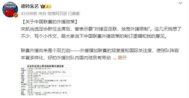 国产成人v爽在线免播放观看